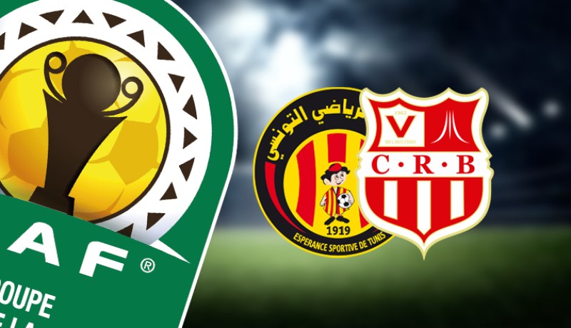 الكاف تؤجل مباراة شباب بلوزداد والترجي التونسي