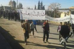 جرحى في أوّل مظاهرة بالرقة السّورية