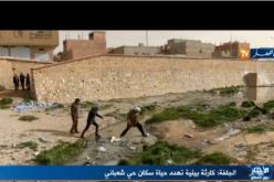 شاهد ماذا يحدث بوادي الجلفة