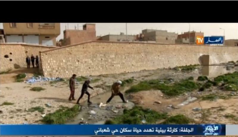 شاهد ماذا يحدث بوادي الجلفة