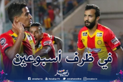 بالفيديو.. “بن غيث” يُسجل للمرة الثانية في مرمى “الزمالك”