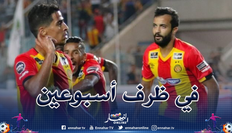 بالفيديو.. “بن غيث” يُسجل للمرة الثانية في مرمى “الزمالك”