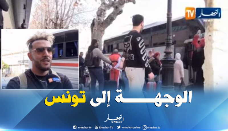 هذا هو سبب قضاء الجزائريين”الريفيون” في تونس