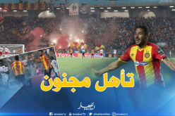 بلايلي هداف ويقود الترجي إلى نصف النهائي