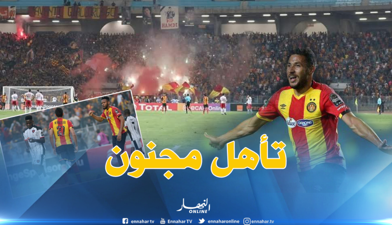 بلايلي هداف ويقود الترجي إلى نصف النهائي