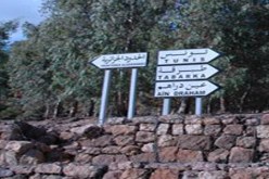 حراس الحدود يرفضون دخول محتجين تونسيين إلى الجزائر