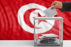 هيئة إنتخابات تونس ترفض 66 طلب ترشح