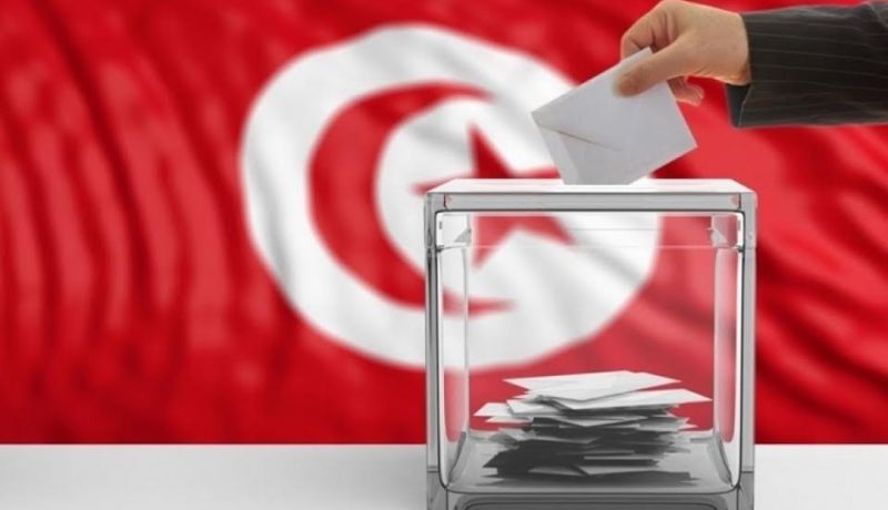 هيئة إنتخابات تونس ترفض 66 طلب ترشح