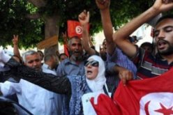 وزارة الداخلية التونسية لم ترخص لأي مسيرة أو تظاهرة الجمعة