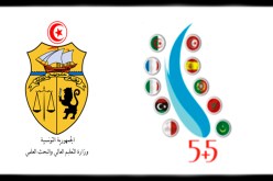 الجزائر تعرض تجربتها في البحث والابتكار أمام دول 5+5 بتونس
