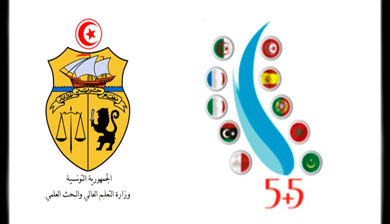 الجزائر تعرض تجربتها في البحث والابتكار أمام دول 5+5 بتونس