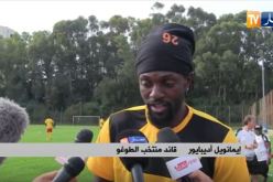 بالفيديو…المنتخب الطوغولي يُجري أول مران له بالجزائر تحسبا لمواجهة الخضر