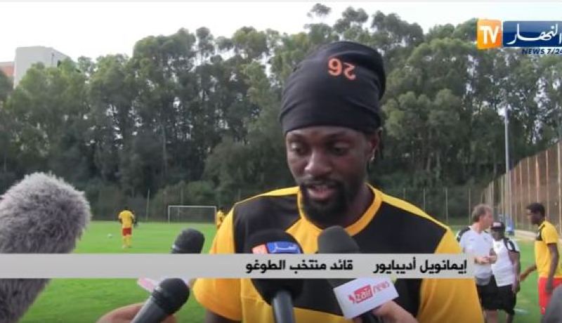 بالفيديو…المنتخب الطوغولي يُجري أول مران له بالجزائر تحسبا لمواجهة الخضر