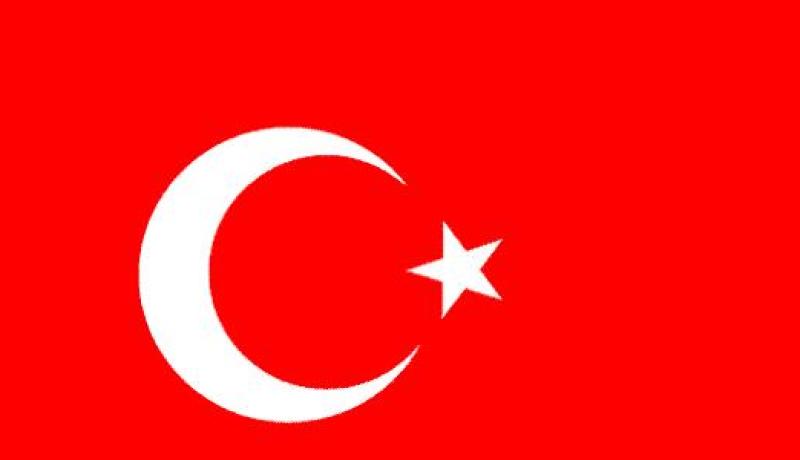 صحيفة تركية تعلن عن تأسيس حزب إسلامي كردي خلال الشهر القادم
