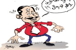 تركي‮ ‬يقود في‮ ‬حالة سكر ويتحجج بجهله القانون الجزائري