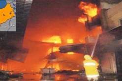 مقتل 5 أشخاص في حريق مبنى في تركيا