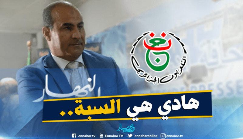 “مدوار” يرد على “التلفزيون الجزائري” بخصوص البرمجة العشوائية!