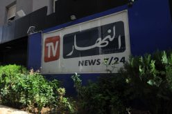 “النهار TV” تفجّر فضيحة.. 3 ملايين لاحتجاز أبنائكم في “علب سردين”!