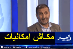 بلقيدوم: “رؤساء أندية الغرب غير مستعدين لاستئناف المنافسة”