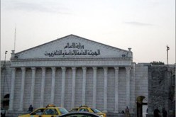 التلفزيون السوري يعرض اعترافات لخلية ارهابية اكدت تلقيها دعما من نائب لبناني