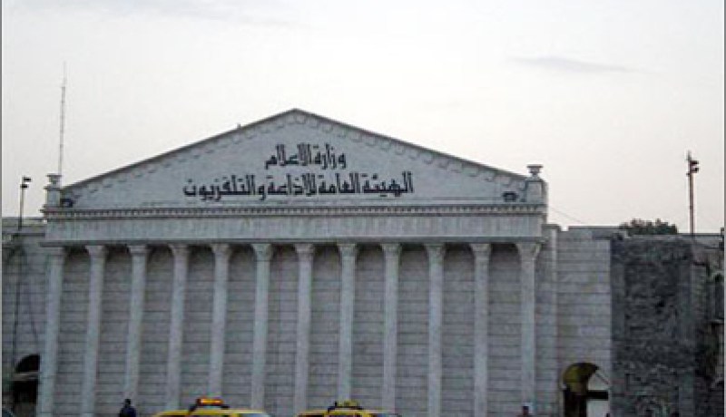 التلفزيون السوري يعرض اعترافات لخلية ارهابية اكدت تلقيها دعما من نائب لبناني