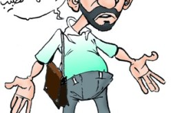 يورط أخاه التوأم بانتحال صفته باستغلال التشابه بينهما