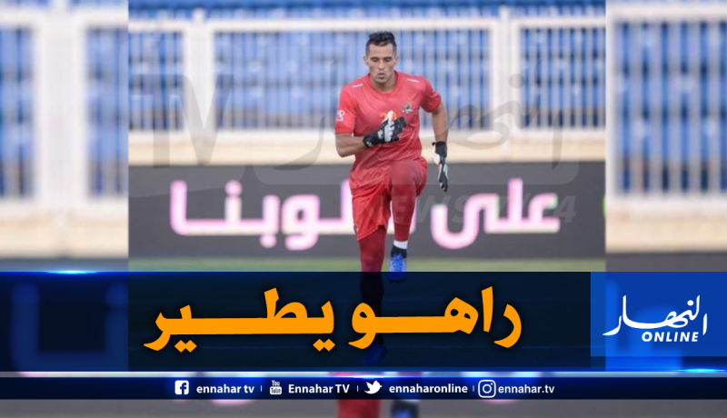 زغبة يتفوق على مبولحي في السعودية