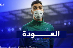 بن سبعيني يشارك مع غلادباخ بعد التخلص من كورونا