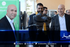 رئاسيات ديسمبر 2019..عرعار يسحب استمارات التوقيعات