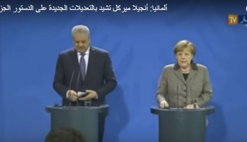منتدى الأعمال الجزائري الألماني يعلن التوقيع على ثلاثين عقدا في الاشهر القادمة