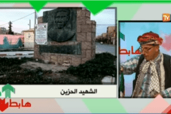 بالفيديو…الشيخ النوي في زيارة للشهيد الحزين بعين مليلة