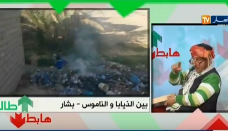 بالفيديو… الشيخ النوي وجد بشار “مخروبة “