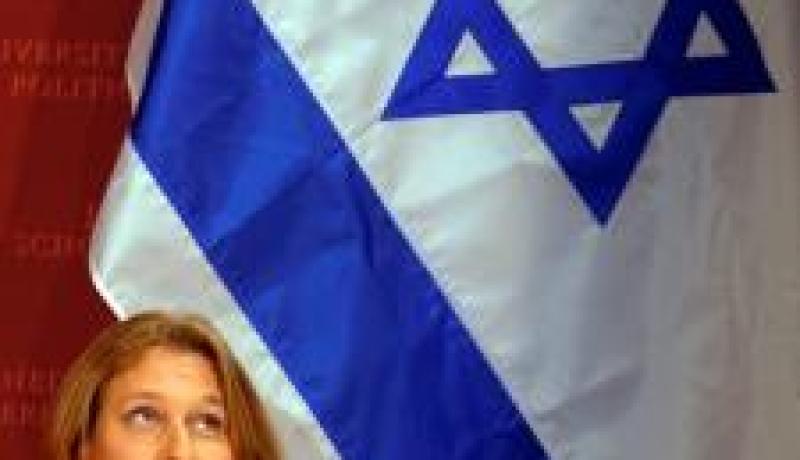 ليفني تنفي أنها ألغت زيارة بريطانيا بسبب صدور أمر باعتقالها