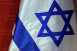 شركة متهمة بتهريب صمامات من صنع إسرائيلي