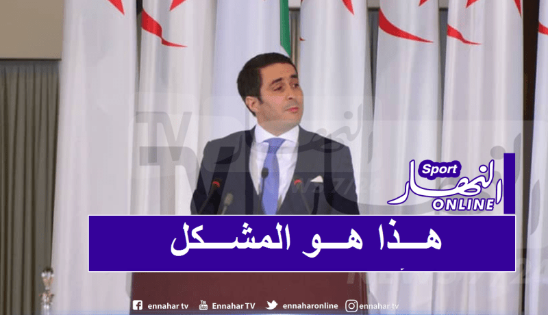 خالدي: ” 213 مشروعا رياضيا بتبسة غير مستغل بسبب غياب المُسيرين”