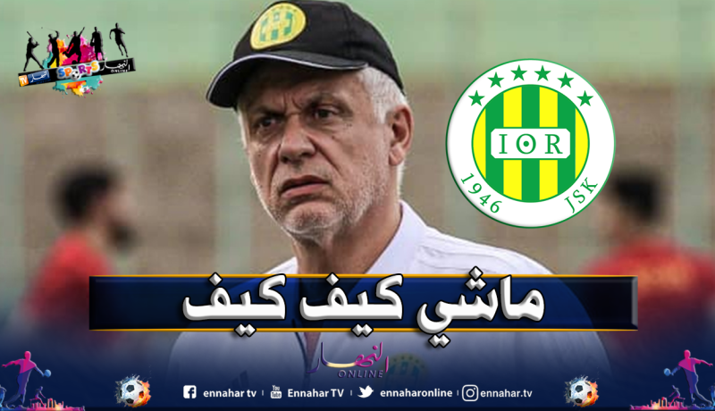 فيلود: “الحكم كان سيعلن ضربة جزاء لو كانت للترجي أو الرجاء”