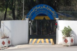 ‮‬مستشفيــــات تقتنـــي‮ ‬أجهـــزة طبيـــة ‮ ‬بنصـــف القيمـــة المصـــرّح بهـــا‬