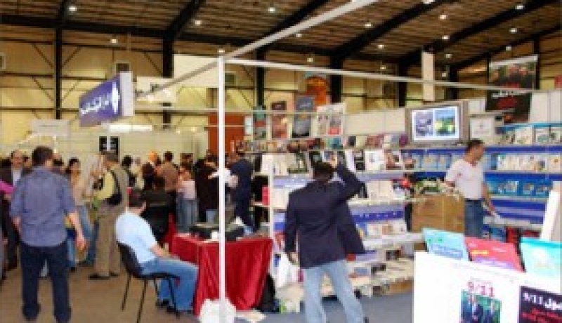 انطلاق فعاليات صالون الكتاب و الوسائط السمعية البصرية بالأمازيغية بالبويرة