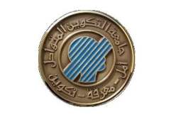 جامعة التكوين المتواصل تكون أكثر من 500 ألف من موظفي الأسلاك المشتركة