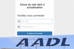 فتح موقع “عدل” لأكثر من 70 ألف مكتتب غدا الخميس