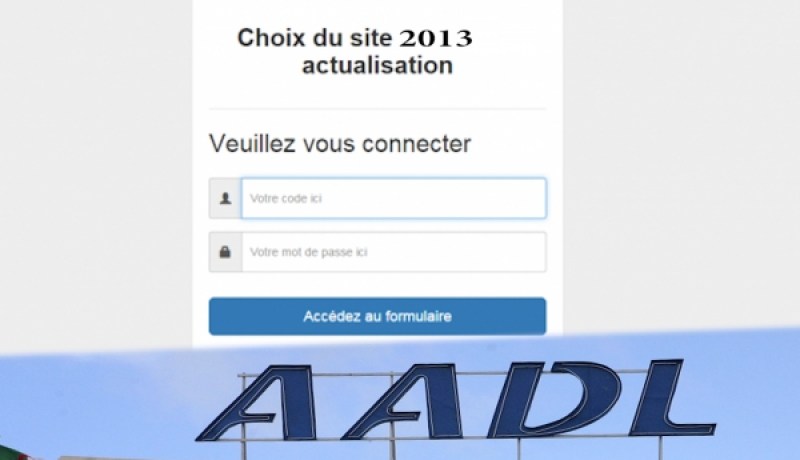 فتح موقع “عدل” لأكثر من 70 ألف مكتتب غدا الخميس