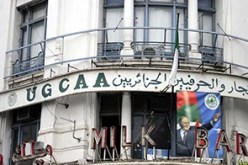 التحقيق في حسابات اتحاد التجار والحرفيين لايزال متواصلا والخبير يطالب بمهلة إضافية