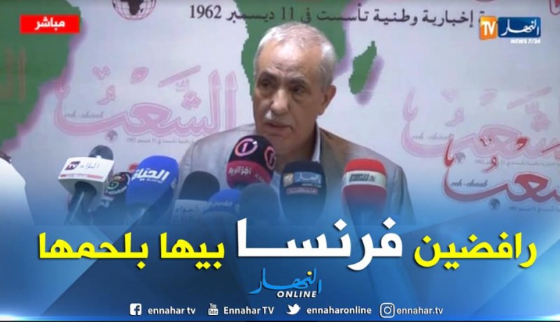 عليوي: اتحاد الفلاحين يرفض استيراد اللحوم