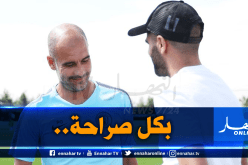 بالفيديو.. محرز يكشف علاقته بغوارديولا وإسم شُهرته في صغره!