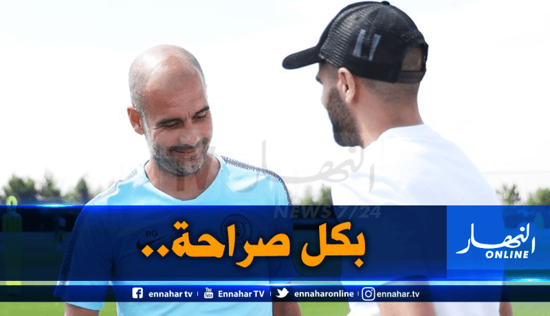 بالفيديو.. محرز يكشف علاقته بغوارديولا وإسم شُهرته في صغره!