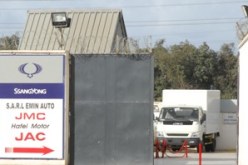 رجل أعمال تركي يحتال على “أولتيبا” ويستولي على أكثر من 2 مليار