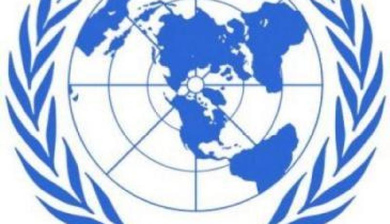 قمة نيويورك حول المناخ تهدف الى إعطاء زخم سياسي للتوصل الى اتفاق في كوبنهاغن