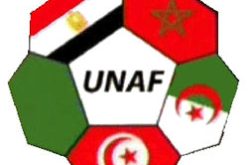 تعادل مولودية الجزائر و النادي الإفريقي التونسي و تتويج النادي الإفريقي بكأس لوناف