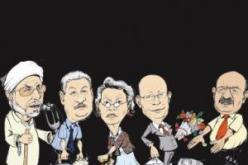 هكذا تابع وزراؤنا المباراة