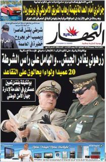 الثلاثاء 06 جويلية 2010